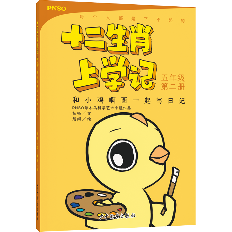 ��С�u����һ������ӛ