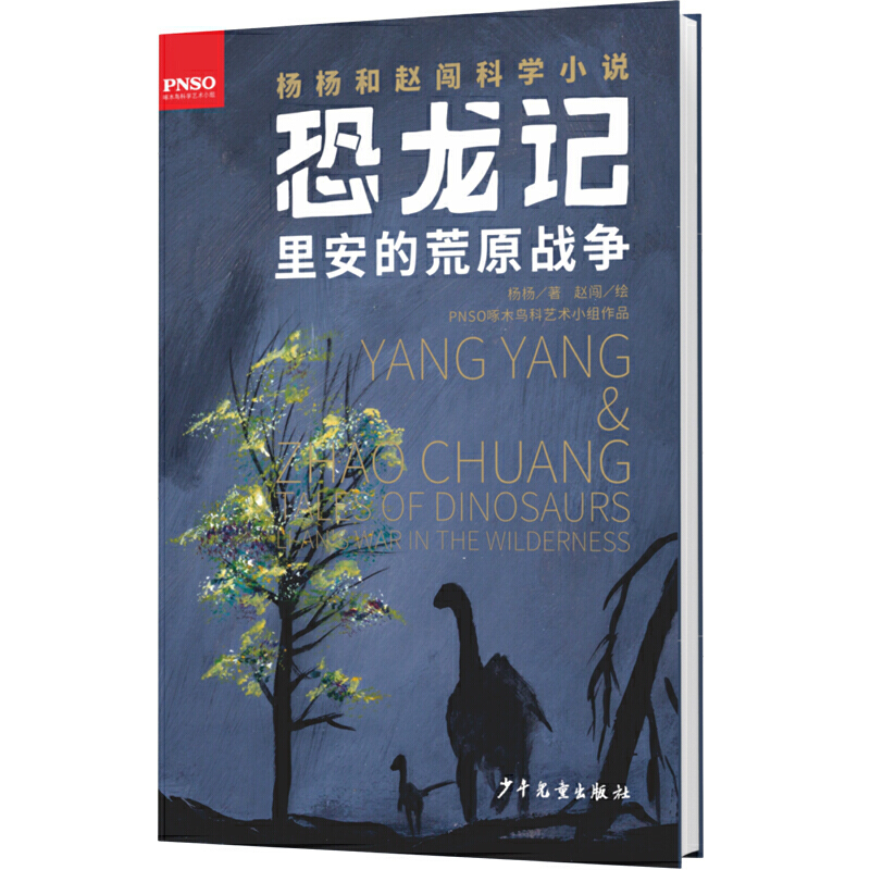 �ﰲ�Ļ�ԭ��(zh��n)��