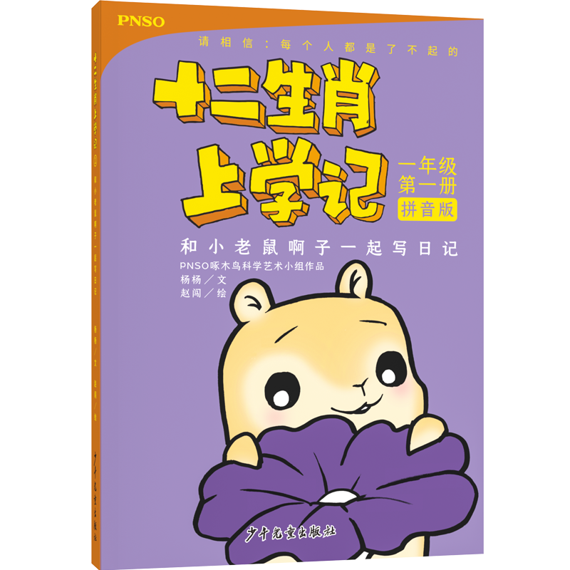 ��С������һ����(xi��)��ӛ