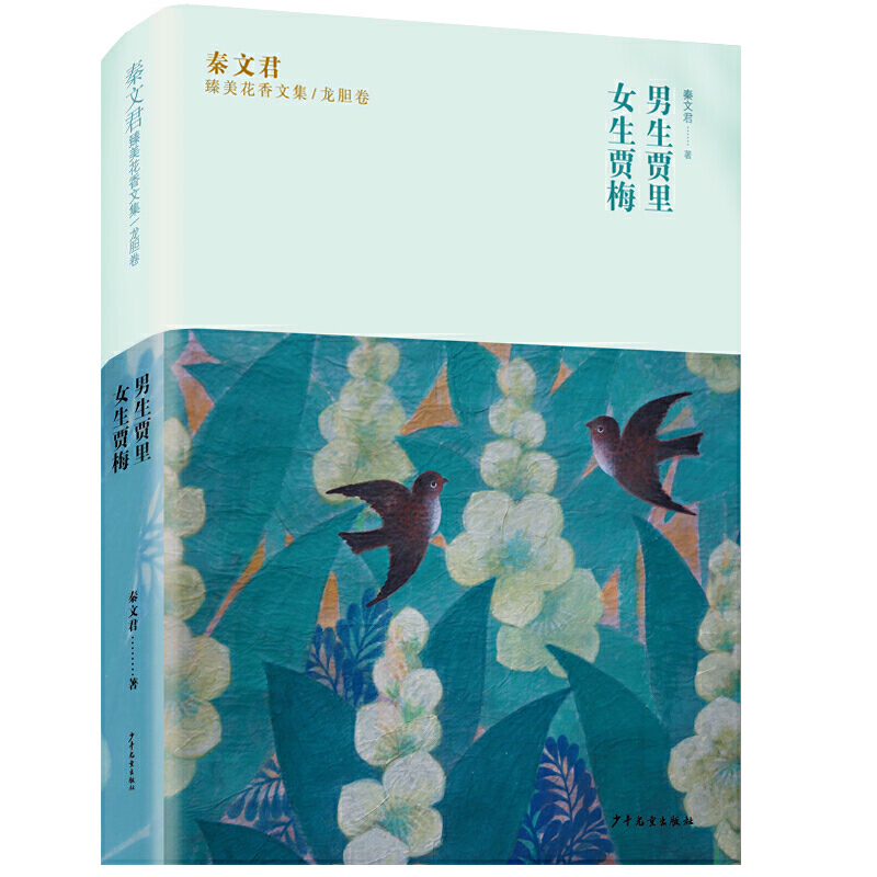 ���ľ����������ļ���đ�� �����Z�� Ů���Z÷