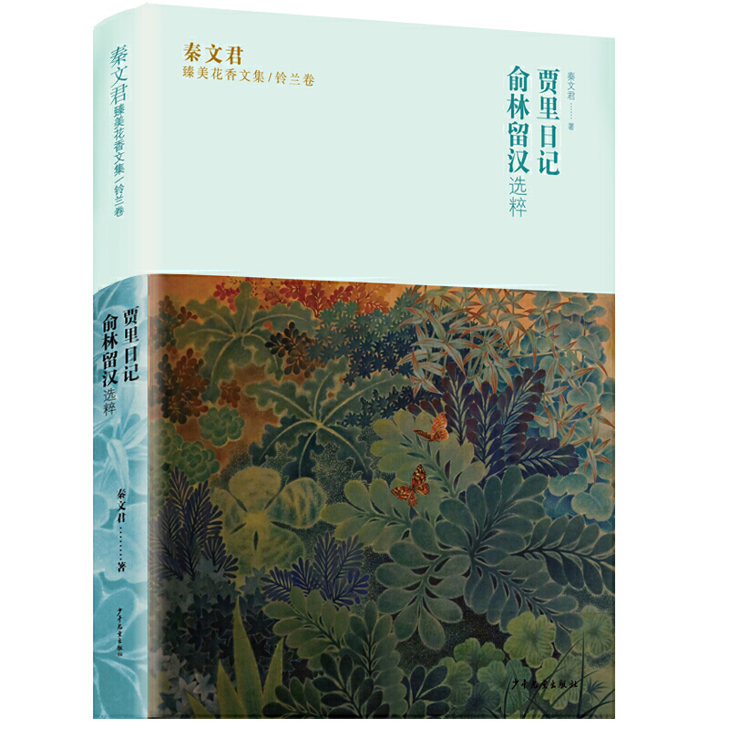 ���ľ����������ļ���m�� �Z����ӛ �������h�x��