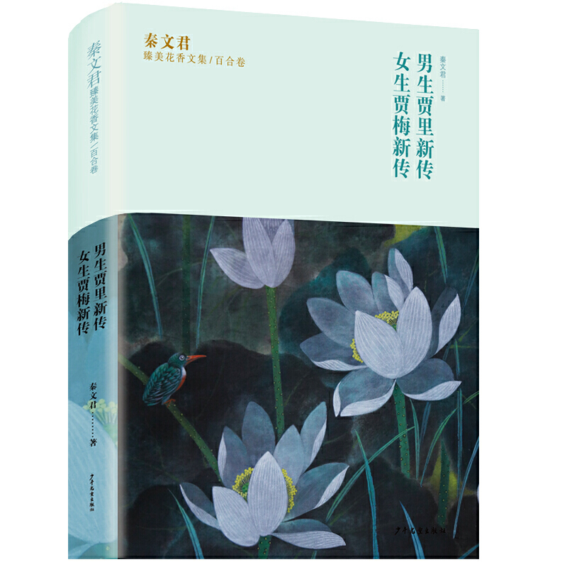 ���ľ����������ļ��ٺϾ� �����Z���� Ů���Z÷��