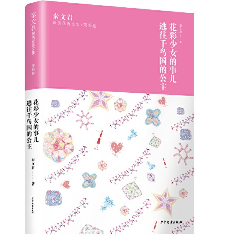 ���ľ����������ļ������ ������Ů���� ����ǧ�B��(gu��)�Ĺ���