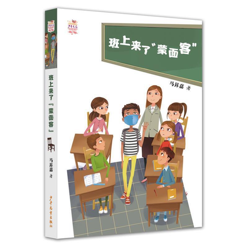 ��������ˇ��������ҕ�ϵ-���ρ�(l��i)�ˡ�����͡�