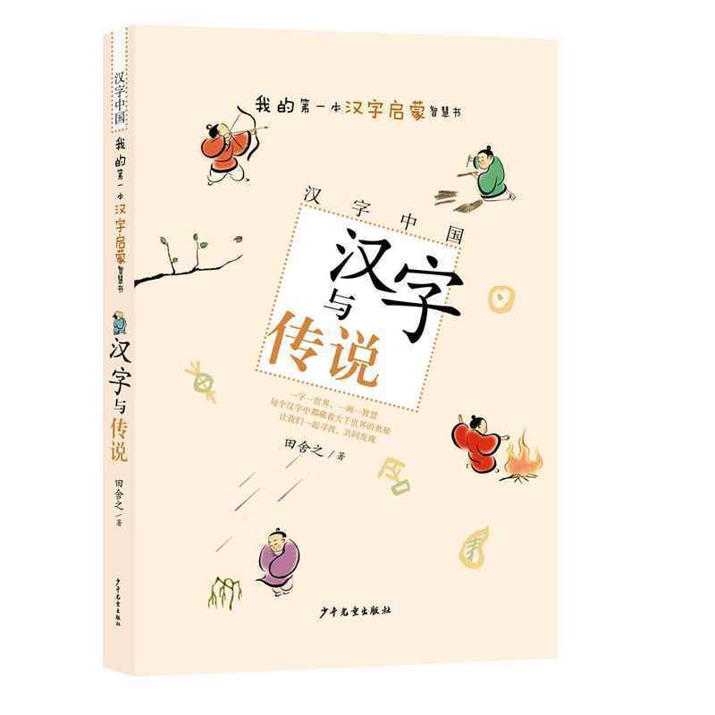 �h���c���f