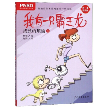 ����һֻ������ ���L�ğ���4