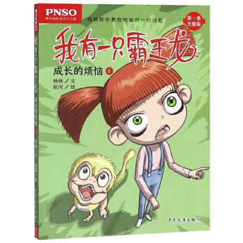 ����һֻ������ ���L�ğ���6