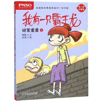 ����һֻ������ �i������3