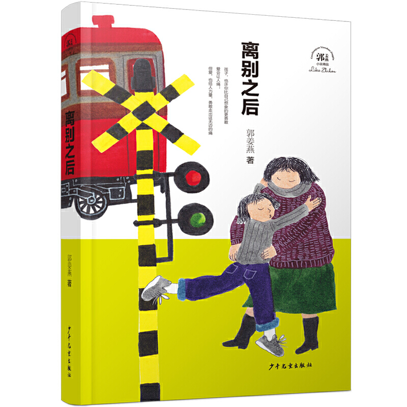 ������С�f��Ʒ���x�e֮��