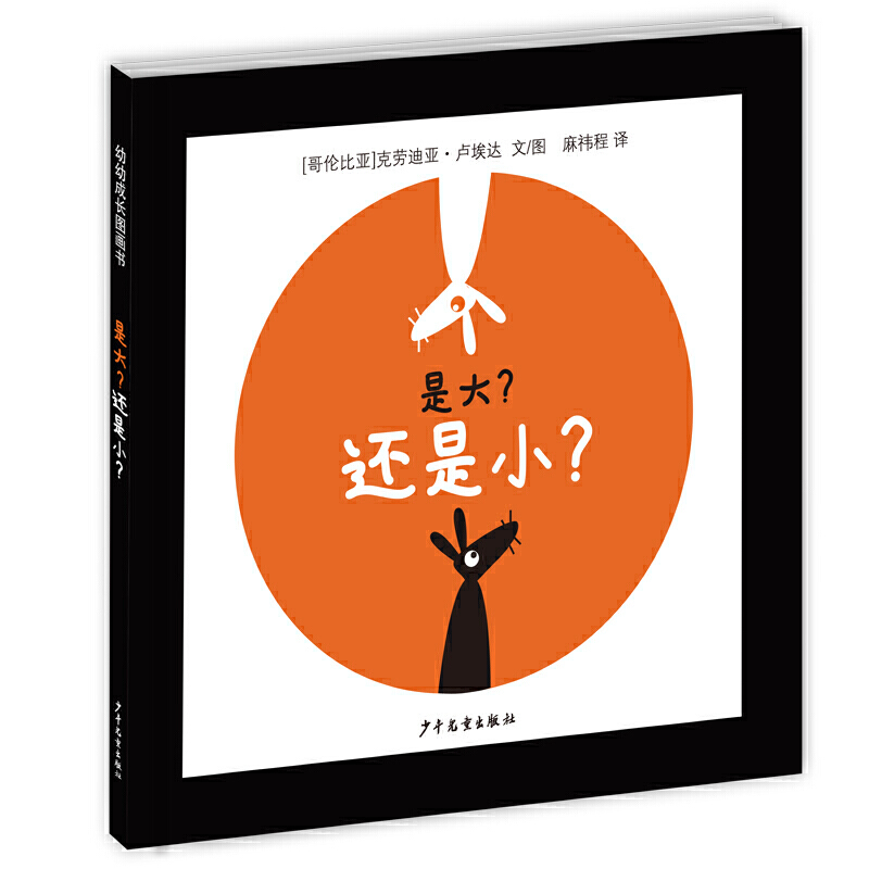 ���׳��L�D���� �Ǵ�߀������