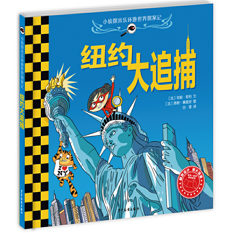 С��̽�ט�(l��)�h(hu��n)������̽��ӛ �~�s��׷��