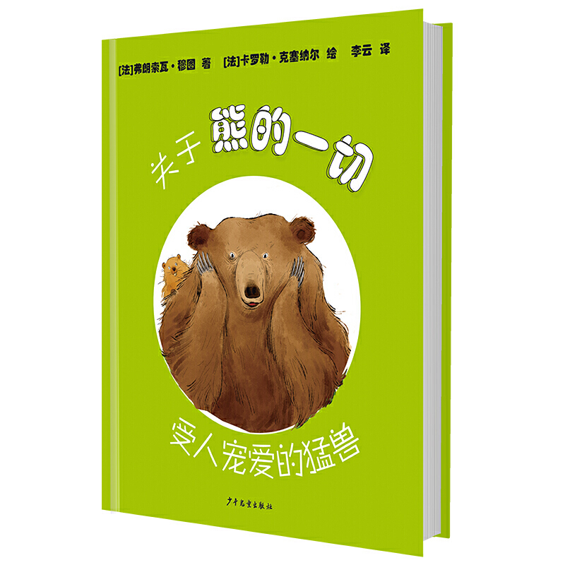 �P(gu��n)���ܵ�һ�� ���ˌ��۵��ͫF