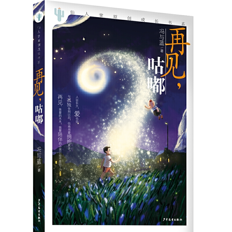 ������ԭ��(chu��ng)���L��ϵ ��Ҋ�����