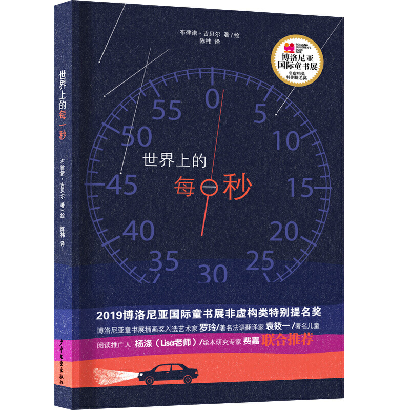 �����ϵ�ÿһ��