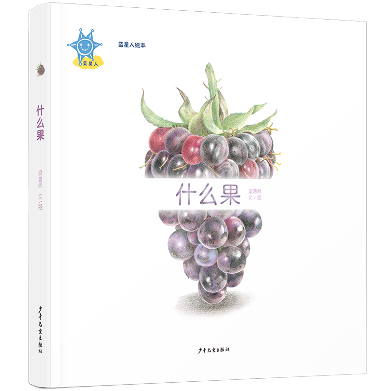 �{(l��n)�����L��:ʲô��