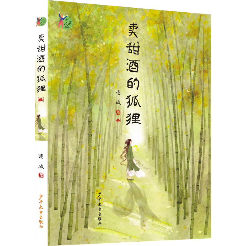 С����ԭ��(chu��ng):�u��Ƶĺ�؂