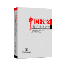 �Ї�(gu��)ɢ����Փ���u(p��ng)ʷՓ