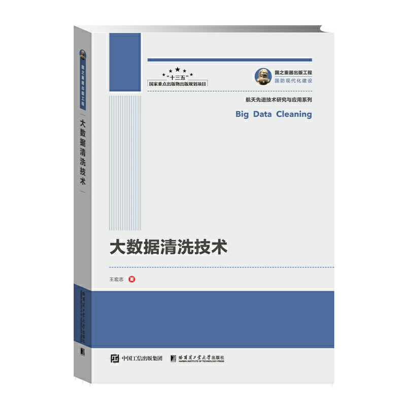 ��(gu��)֮�������湤�� ��(sh��)��(j��)��ϴ���g(sh��)