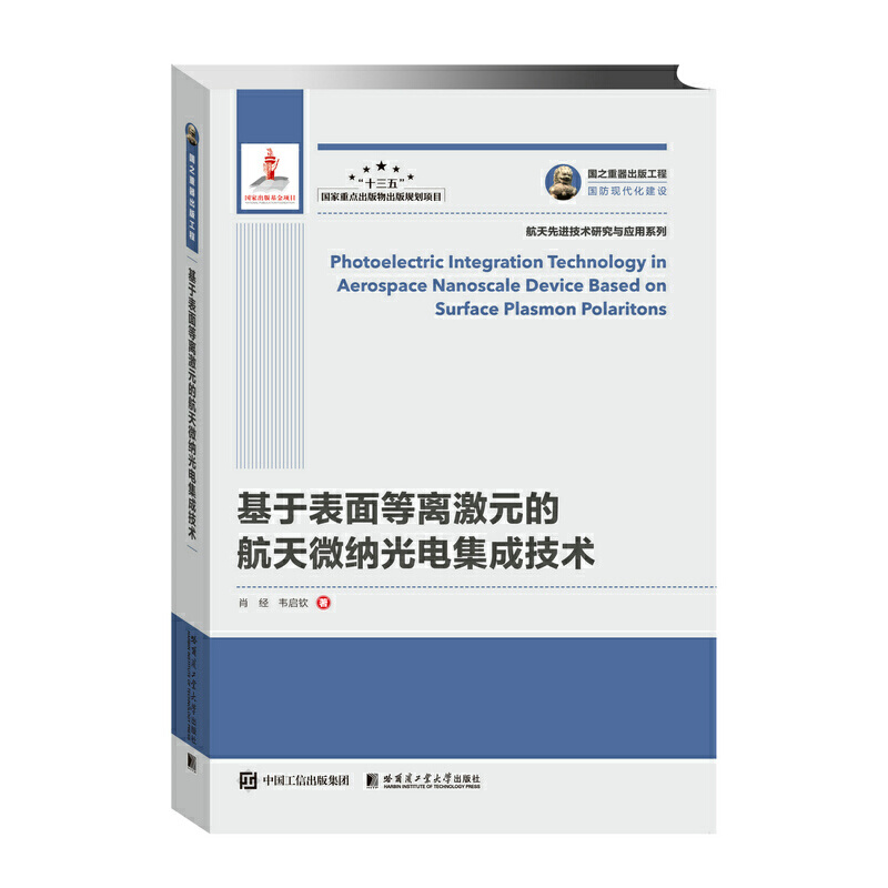 ��(gu��)֮�������湤�� ���ڱ�����x��Ԫ�ĺ���΢�{��늼��ɼ��g(sh��)