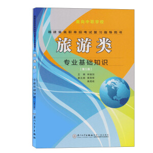 ������I(y��)���A(ch��)֪�R