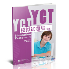 YCTģ�Mԇ�}�� �ļ�(j��)