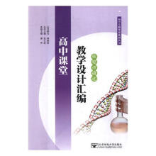 �����n�ý̌W(xu��)�O(sh��)Ӌ�R�� �����c�˄�