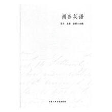 �̄�(w��)Ӣ�Z(y��)