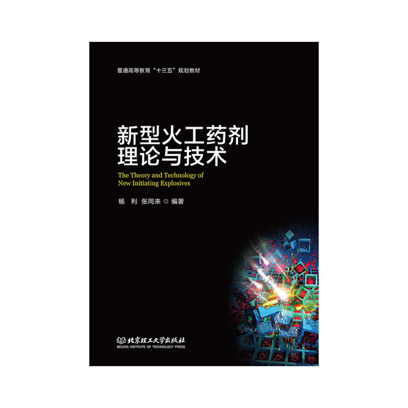 ���ͻ�ˎ����Փ�c���g(sh��)