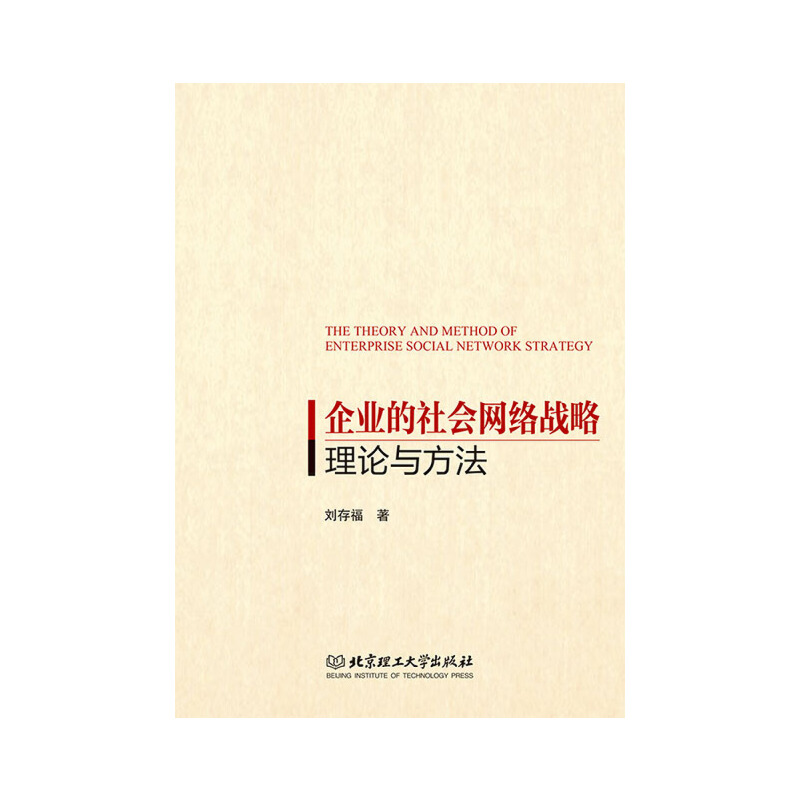 ��I(y��)������W(w��ng)�j(lu��)��(zh��n)����Փ�c����