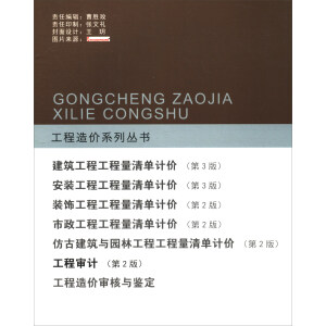 ���̌�Ӌ����2�棩