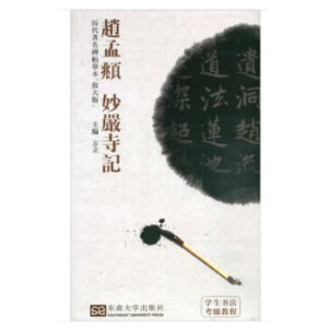 �w���\ ���(y��n)��ӛ