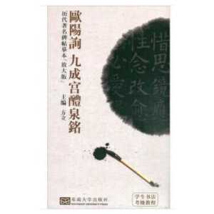 �W�ԃ �ųɌm��Ȫ�