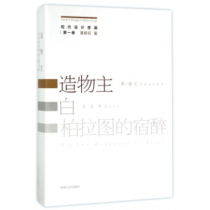 �F(xi��n)���O(sh��)Ӌ(j��)˼����һ����������