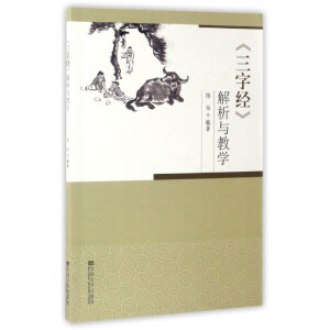 �����ֽ�(j��ng)�������c�̌W(xu��)