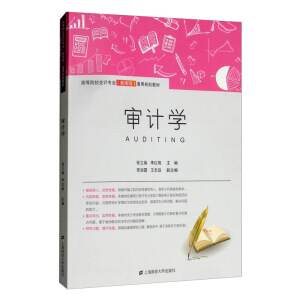 ��Ӌ�W(xu��)