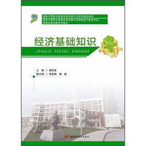 ��(j��ng)�����A֪�R