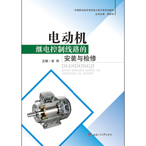 늄әC(j��)�^늿��ƾ�·�İ��b�c�z��