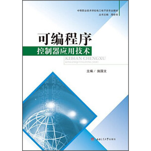 �ɾ������������(y��ng)�ü��g(sh��)