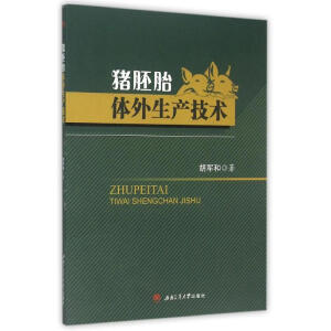 �i��̥�w�����a(ch��n)���g(sh��)