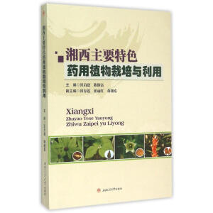 ������Ҫ��ɫˎ��ֲ�������c����