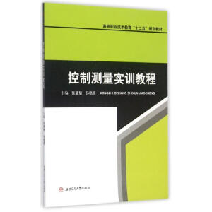 ���Ɯy����(sh��)Ӗ(x��n)�̳�