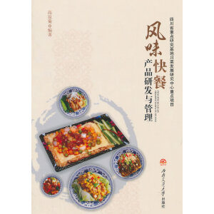 �L(f��ng)ζ��ͮa(ch��n)Ʒ�аl(f��)�c����