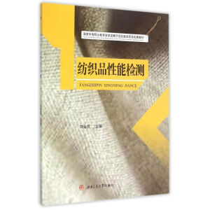 ����Ʒ���ܙz�y(c��)