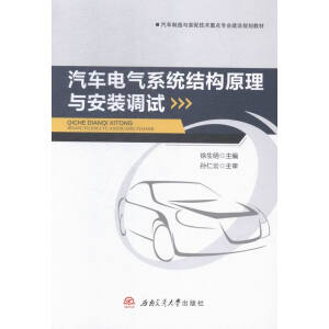 ��܇늚�ϵ�y(t��ng)�Y(ji��)��(g��u)ԭ���c���b�{(di��o)ԇ