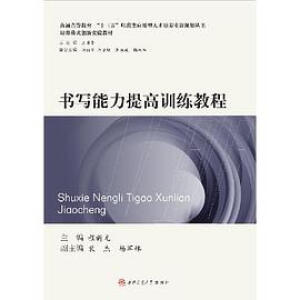 �����������Ӗ(x��n)���̳�