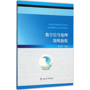 ��(sh��)����̖(h��o)̎����(ji��n)���̳�