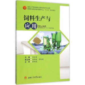 ������a(ch��n)�c��(y��ng)��