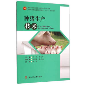 �N�i���a(ch��n)���g(sh��)