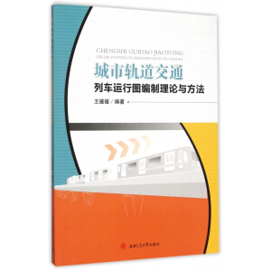 ����܉����ͨ��܇�\�ЈD������Փ�c����