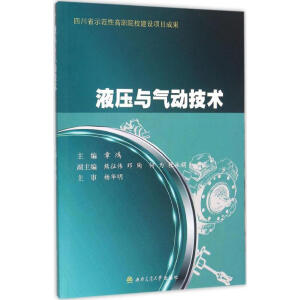 Һ���c���(d��ng)���g(sh��)